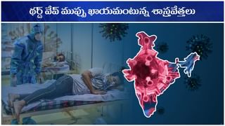 యూపీ బీజేపీ శ్రేణుల అత్యుత్సాహం.. జాతీయ జెండాను అవమానించారంటూ విపక్షాలు ఫైర్