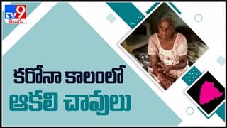 SBI కస్టమర్లకు గుడ్ న్యూస్.. ఇంటి నుంచే డబ్బులు విత్ డ్రా.. డోర్ స్టెప్ బ్యాంకింగ్ సేవలు అందుబాటులోకి..