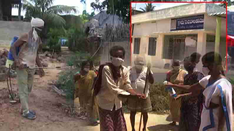 Corona Free Village: ఆ ఊరును చూసి కరోనా భయపడింది.. పొలిమేర తొక్కాలంటేనే ధైర్యం చాలక తోకముడిచింది.. ఇదెక్కడంటే..!