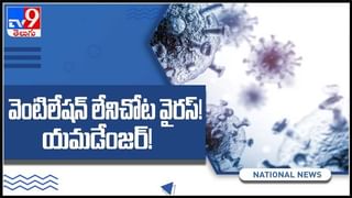 Goole Pay: గూగుల్ పే యూజర్లకు గుడ్‌న్యూస్..మరింత చేరువలో…?? ( వీడియో )