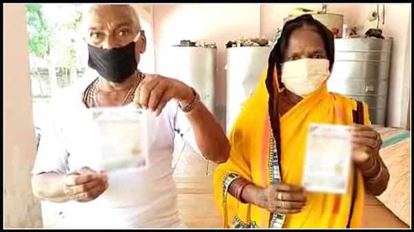 రెండు వ్యాక్సిన్లు కలిపి ఇచ్చారట , యూపీలోని గ్రామాల్లో వింత ! సైడ్ ఎఫెక్ట్స్ లేవంటూ అధికారుల కప్పదాటు, డాక్టర్లలోనూ అయోమయం