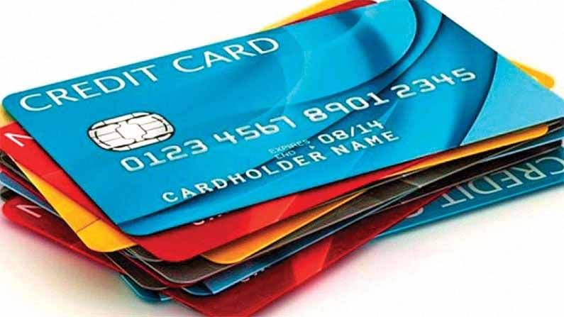 Credit Cards: ఇక ఆ బ్యాంకు నుంచి సులభంగా క్రెడిట్‌ కార్డు పొందవచ్చు.. తక్కువ వివరాలతో కార్డు జారీ