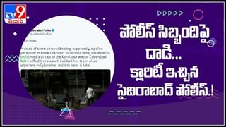 Vijayawada : విజయవాడలో అరుదైన చికిత్స..కోవిడ్​ మల్టీ సిస్టమ్​ సిండ్రోమ్..!చిన్నారులపై అధిక ప్రభావం(వీడియో).