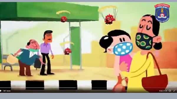 Cyberabad Police: మీరు జాగ్రత్తలు పాటించండి.. అందరినీ జాగ్రత్తగా ఉండేలా చేయండి..ఆకట్టుకుంటున్న సైబరాబాద్ పోలీసుల వీడియో!