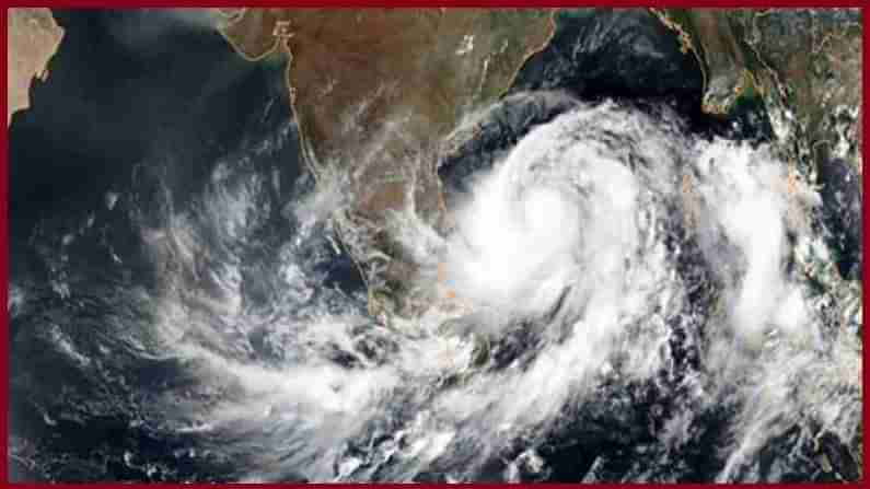 Cyclone Names: అసలు తుఫానులకు పేర్లు ఎవరు పెడతారు...? ఎలా నిర్ణయిస్తారో మీకు తెలుసా..?