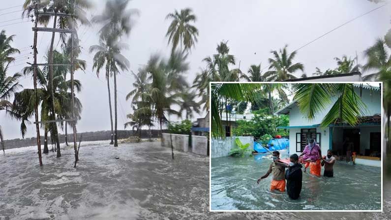 Cyclone Tauktae Tracker and Updates: కేరళను కమ్మేసిన తౌక్తా.. భారీగా కురుస్తున్న వర్షాలు... రంగంలోకి దిగిన NDRF బృందాలు..