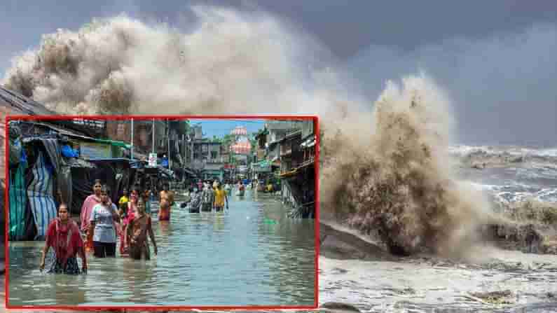 Cyclone Yaas: యాస్ తుపాను బీభత్సకాండ.. సునామీలా  విరుచుకుపడ్డ ప్రక‌ృతి ప్రళయం.. కోటిమందిపై ప్రభావం..!