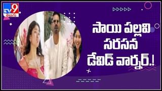 sonu sood video : పాన్ ఇండియా మూవీ హీరోగా సోను భాయ్..క్రిష్ దర్శకత్వంలో రియల్ హీరో టూ రీల్ హీరో