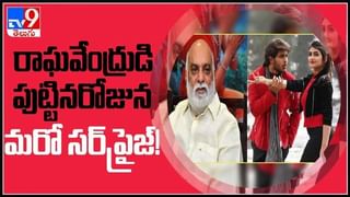 Ananya Nagalla: నెటిజన్లకు షాకిచ్చిన వకీల్ సాబ్ ఫేమ్ అనన్య నాగల్ల.. ( వీడియో )