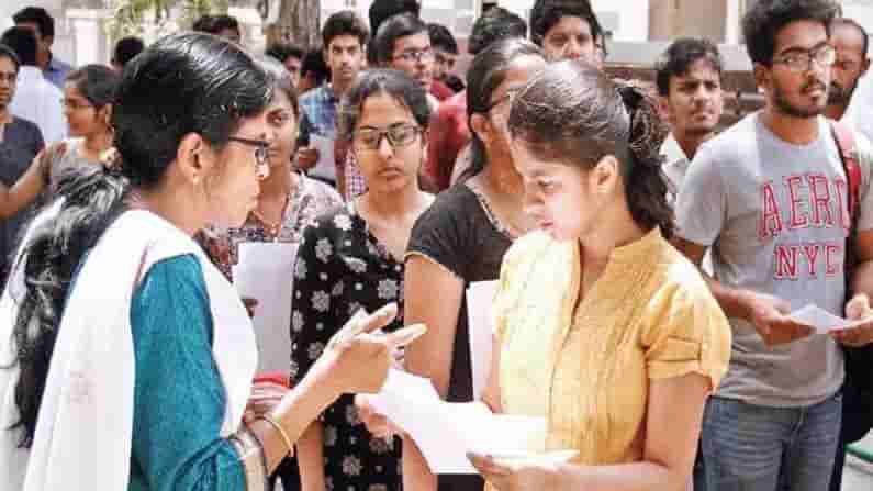 TS EAMCET 2021: కొనసాగుతోన్న తెలంగాణ ఎంసెట్ దరఖాస్తుల ప్రక్రియ.. ఇప్పటి వరకు ఎంత మంది అప్లై చేసుకున్నారంటే..