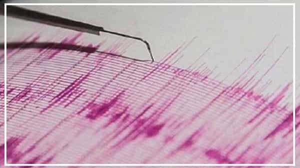 Nepal Earthquake: నేపాల్ను వణికించిన భారీ భూ ప్రకంపనలు.. రిక్టర్ స్కేలుపై 5.8గా నమోదు