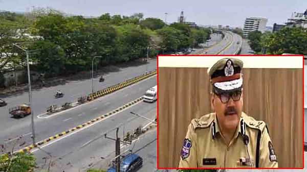 Tighten Lockdown: తప్పుడు పత్రాలతో రోడ్లపైకి వస్తే కఠినచర్యలు.. సీరియస్ వార్నింగ్ ఇచ్చిన హైదరాబాద్ సీపీ