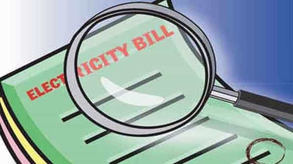 Electricity Bills: ఇకపై తెలంగాణలో విద్యుత్ బిల్లులు చెల్లింపు కౌంటర్లు మధ్యాహ్నం 12 గంటల వరకూ పనిచేస్తాయి..