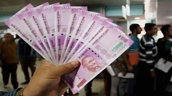 EPF Money Withdrawal : కరోనాతో మరణించిన వ్యక్తికి పీఎఫ్ అకౌంట్ ఉందా..! అయితే 7 లక్షలు ఉన్నట్లే..?