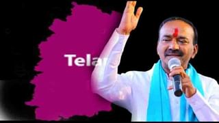 Telangana BC Reservations: తెలంగాణలో బీసీ రిజర్వేషన్లు మరో పదేళ్లు పొడిగింపు.. ఉత్తర్వులు జారీ చేసిన రాష్ట్ర ప్రభుత్వం