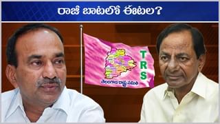 Congress Party: వీడని ఉత్కంఠ…కాంగ్రెస్ పార్టీ అధ్యక్షుడి ఎన్నిక మూడోసారి వాయిదా..కార్యకర్తలకు నిరాశ