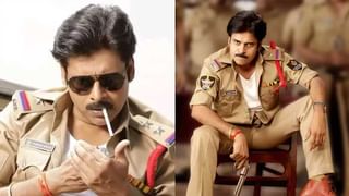 Cyberabad Police: ఈసారి సూపర్ స్టార్ మహేష్ బాబు ఫోటోను వాడేసిన సైబరాబాద్ పోలీసులు.. ఏం చేసారంటే..