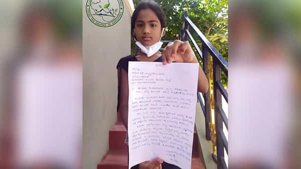 Girl Emotional: కరోనాతో చనిపోయిన మా అమ్మ ఫోన్ను ఇప్పించండి.. కంటతడి పెట్టిస్తోన్న చిన్నారి విన్నపం.