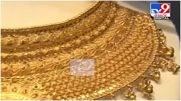 Gold and Silver Price: మళ్లీ పెరిగిన బంగారం ధరలు.. హైదరాబాద్లో తులం గోల్డ్ రేట్ ఎంతంటే..? ( వీడియో )
