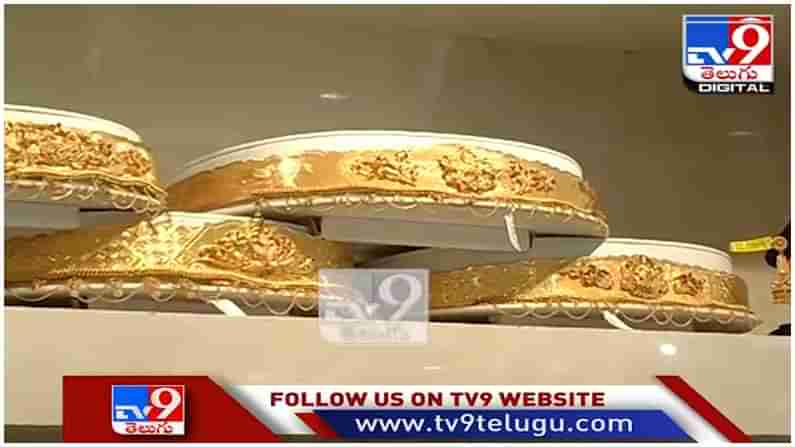 Gold And Silver Price: మళ్లీ పెరిగిన పసిడి ధరలు... ప్రధాన నగరాల్లో రేట్లు ఇలా ఉన్నాయి... ( వీడియో )