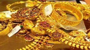Today Gold Price : స్వల్పంగా పెరిగిన బంగారం ధరలు.. దేశంలోని ప్రధాన నగరాల్లో తులం గోల్డ్ రేట్ ఎంతంటే..?