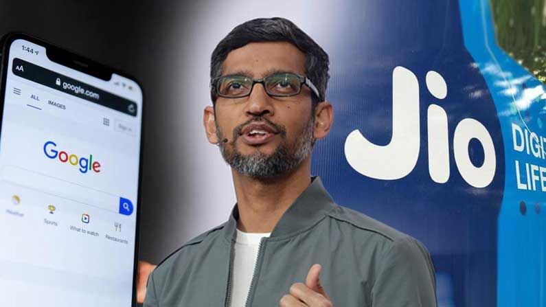 Google CEO: తక్కువ ధరకే స్మార్ట్ ఫోన్లు అందించే జియోతో కలిసి పనిచేస్తున్నామన్న గూగుల్ సీఈఓ సుందర్ పిచాయ్