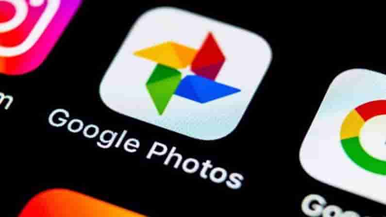 Gmail Storage Space: మీరు గూగుల్ ఫోటోస్లో 15జీబీల కంటే ఎక్కవ స్టోరేజీ చేసుకున్నారా..? ఇలా చేసుకోండి