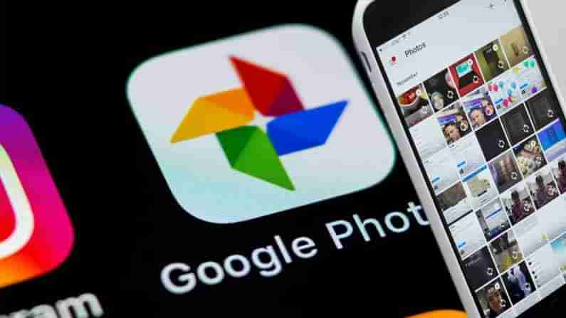 Google Photos: గూగుల్ ఫోటోస్ వాడుతున్నారా? జూన్‌ 1 నుంచి ఉచిత స్టోరేజీ ఉండదు.. మరి ఎక్కువ స్టోరేజీ కావాలంటే..