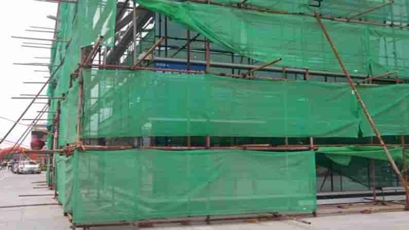 కొత్తగా బిల్డింగ్ కడుతుంటే దాని చుట్టూ గ్రీన్ కలర్ క్లాత్ ఎందుకు కడతారో తెలుసా..అసలు విషయం ఇదే..