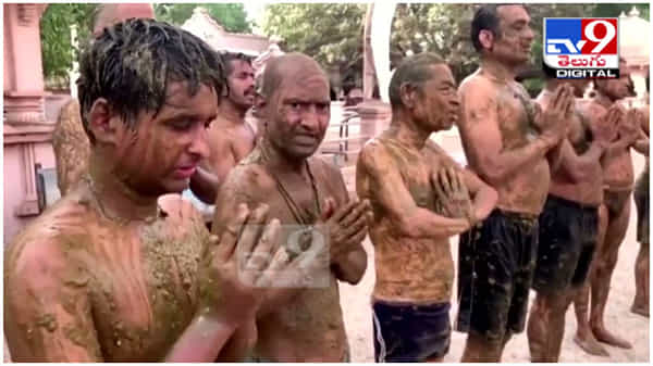 Gujarat Doctors: ఆవుపేడ చికిత్స ప్రమాదకరం ఫంగల్ ఇన్ఫెక్షన్లు వచ్చే ముప్పు.. ( వీడియో )