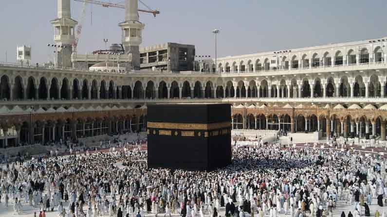 Hajj 2021: హజ్ యాత్రకోసం సిద్ధమవుతున్న సౌదీ అరేబియా.. యాత్రకు వెళ్ళే వారికి కఠిన నిబంధనలు.. ఏమిటంటే..