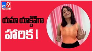 Bigg Boss Kannada 8: కన్నడ బిగ్‌  బాస్ మొదలు పెట్టిన దగ్గర నుంచి అవాంతరాలు.. తాజాగా షో క్యాన్సిల్