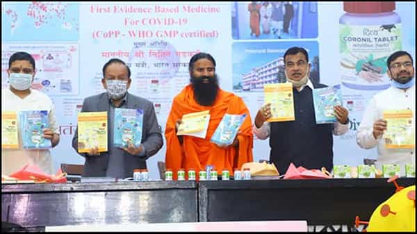 రామ్ దేవ్ బాబా ఆయుర్వేద మందు కొరొనిల్ ని కోవిద్ రోగులకు ఫ్రీగా ఇస్తాం, హర్యానా ప్రభుత్వం...
