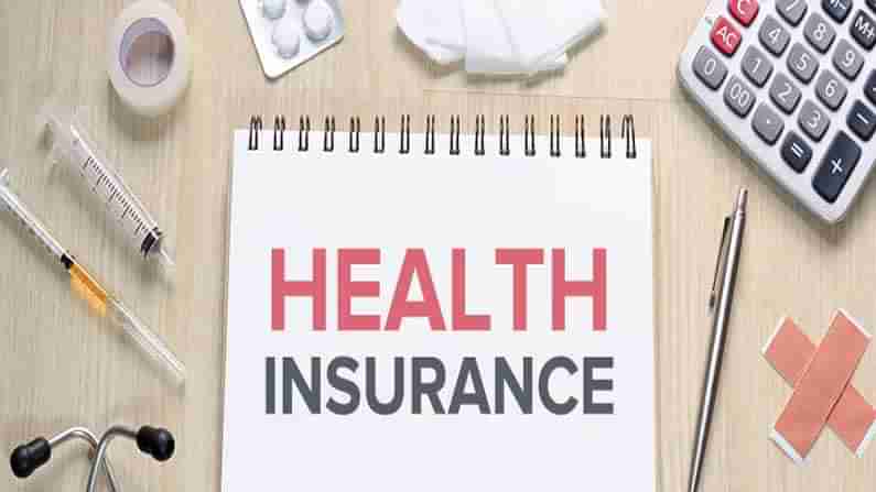 Health Insurance: ప్రీమియం రెన్యువల్‌ రేటు పెరిగిందా..? మీ పాలసీని వేరే సంస్థకు ఇలా బదిలీ​ చేసుకోండి