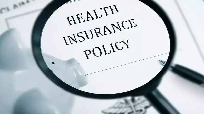 Health Insurance: కరోనా సంక్షోభంలో పెరిగిన ఆరోగ్య బీమా క్లెయిమ్‌లు.. 25-30 శాతం పెరిగిన బీమా ప్రీమియంలు..!