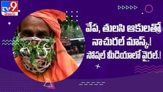 Viral Video: ఫోటోషూట్‌ కోసం వెళ్లి నీళ్లలో పడిపోయిన కొత్తజంట…  ఒక్కసారిగా అందరూ నవ్వులు…. ( వీడియో )