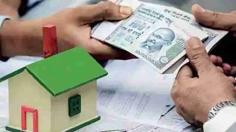 Home Loans EMI: హోంలోన్ EMIలను చెల్లించడంలో ఇబ్బంది పడుతున్నారా..! అయితే వీటిని ఇలా చేయండి..!