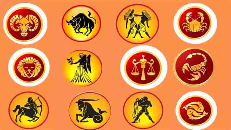 Horoscope Today: ఈ రాశి వారు చేప‌ట్టే ప‌నులు వాయిదా ప‌డే అవ‌కాశాలున్నాయి.. జాగ్ర‌త్త‌గా ఉండాలి.. నేటి రాశిఫ‌లాలు..