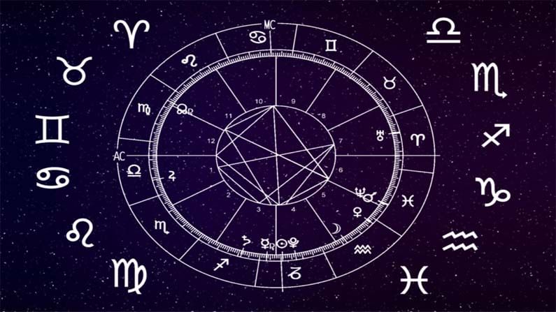 Horoscope Today: ఆ రాశివారికి ఈరోజు అంత‌గా క‌లిసి రాక‌పోవ‌చ్చు.. సోమ‌వారం రాశి ఫ‌లాలు ఎలా ఉన్నాయంటే..