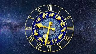 Horoscope Today: ఖర్చులు, ప్రయణాల విషయాల్లో ఈ రాశుల వారు మరింత జాగ్రత్తగా ఉండాలి.. ఈరోజు రాశిఫలాలు..