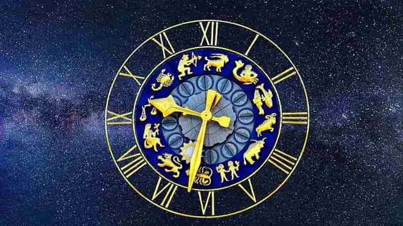 Horoscope Today: ఈరాశుల వారు ఇవాళ ఆరోగ్యంతోపాటు.. ఇతర విషయాల్లో జాగ్రత్తగా ఉండాలి.. ఈరోజు రాశిఫలాలు..