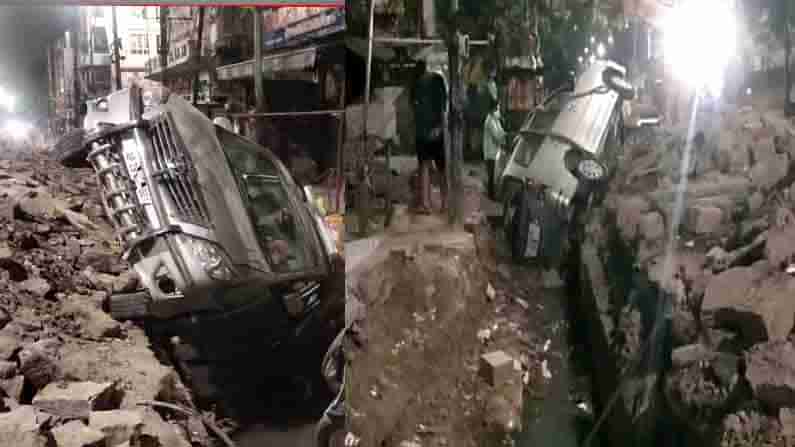 Car Accident: గ్రేటర్ అధికారుల నిర్లక్ష్యానికి ఆసుపత్రిపాలై కుటుంబం.. రోడ్డు మధ్య గొయ్యిలో పడ్డ కారు..!