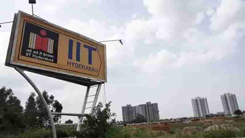 IIT HYD: ఐఐటీ హైద‌రాబాద్‌లో ఉద్యోగాలు.. ఆన్‌లైన్ ఇంట‌ర్వ్యూ ద్వారా ఎంపిక.. ద‌ర‌ఖాస్తుల‌కు రేపే చివ‌రి తేదీ..