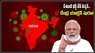 CBSE Exams: కోవిడ్ ప్రోటోకాల్‌ల మధ్య సీబీఎస్ఈ  12వ త‌ర‌గ‌తి ప‌రీక్షలు…! ఉన్న‌త స్థాయి స‌మావేశంలో కీల‌క నిర్ణ‌యం