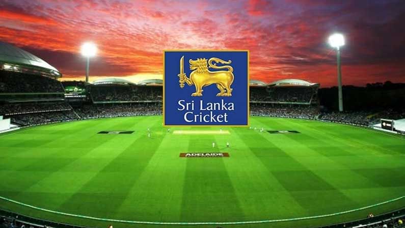 India Tour of Sri Lanka: ఉంటుందో... ఉండదో...! శ్రీలంక పర్యటనపై కొవిడ్‌ మబ్బులు...!