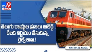 Health Tips: నోటి నుండి వచ్చే దుర్వాసన పోవటానికి కొన్ని అద్భుత చిట్కాలు… ( వీడియో )