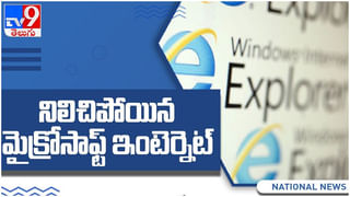 Oxygen: మీ మొబైల్‌లోనే ఆక్సిజన్‌ స్థాయి తెలుసుకోవచ్చు.. యాప్‌ ఎలా పని చేస్తుంది..? ( వీడీయో )