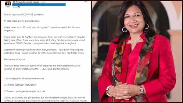 Viral Message: ముక్కుకు కొబ్బరి నూనె రాస్తే కోవిడ్ రాదు.. ఫార్మా కంపెనీ చైర్పర్సన్ పేరుతో వైరల్ అవుతున్న తప్పుడు సమాచారం