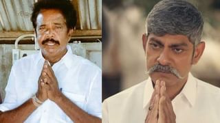 Rao Ramesh: మరో సాలిడ్ పాత్రలో రావు రమేష్.. ‘కేజీఎఫ్ 2’లోని లుక్ రిలీజ్.!