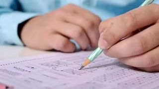 ICAI CA Exam Dates: సీఏ ఫైనల్ పరీక్షల తేదీని ప్రకటించిన ఐసిఎఐ.. ఎగ్జామ్స్ ఎప్పటి నుంచంటే..